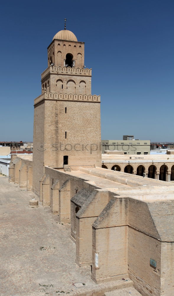 Image, Stock Photo Khiva old town, Uzbekistan