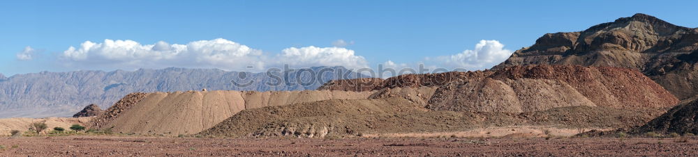 Similar – Foto Bild Roumsiki (Kamerun)