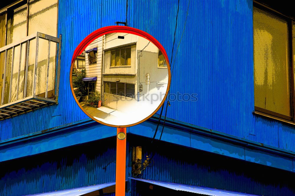 Similar – Image, Stock Photo HH10.2 | No Parking Stuff