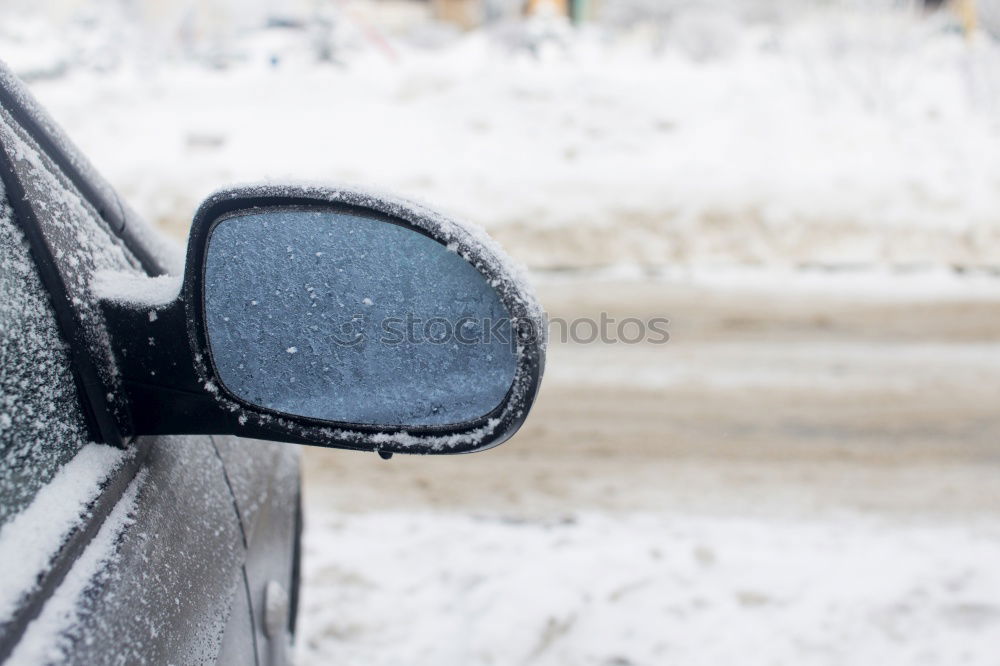 Similar – Image, Stock Photo ice tank