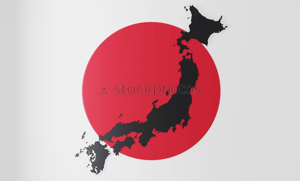 Similar – Image, Stock Photo On my Way to Japan