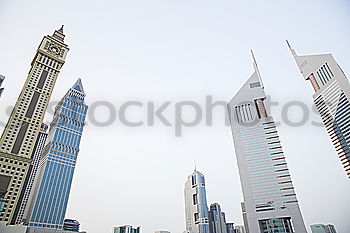 Similar – Image, Stock Photo Shanghai Noon China Asia