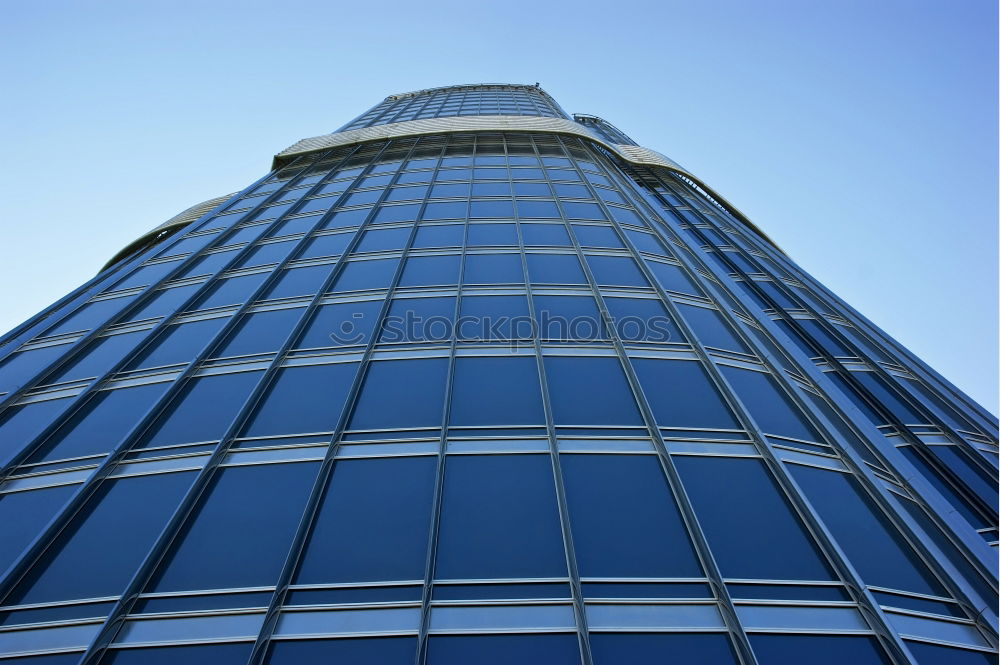 Similar – Image, Stock Photo atrium Well of light