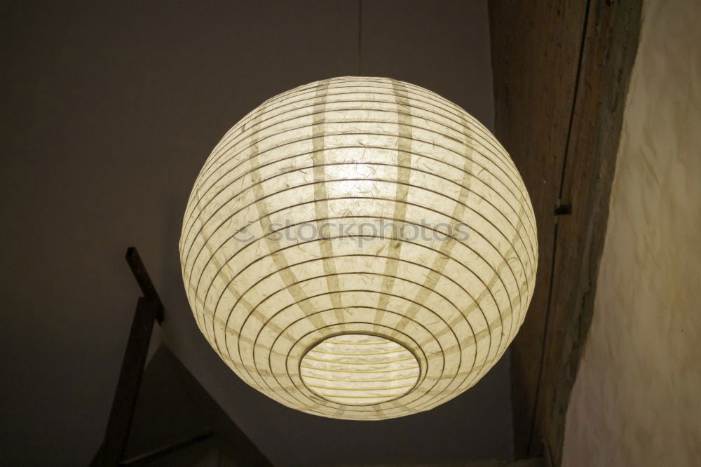 Similar – Image, Stock Photo Lamp used Light Night