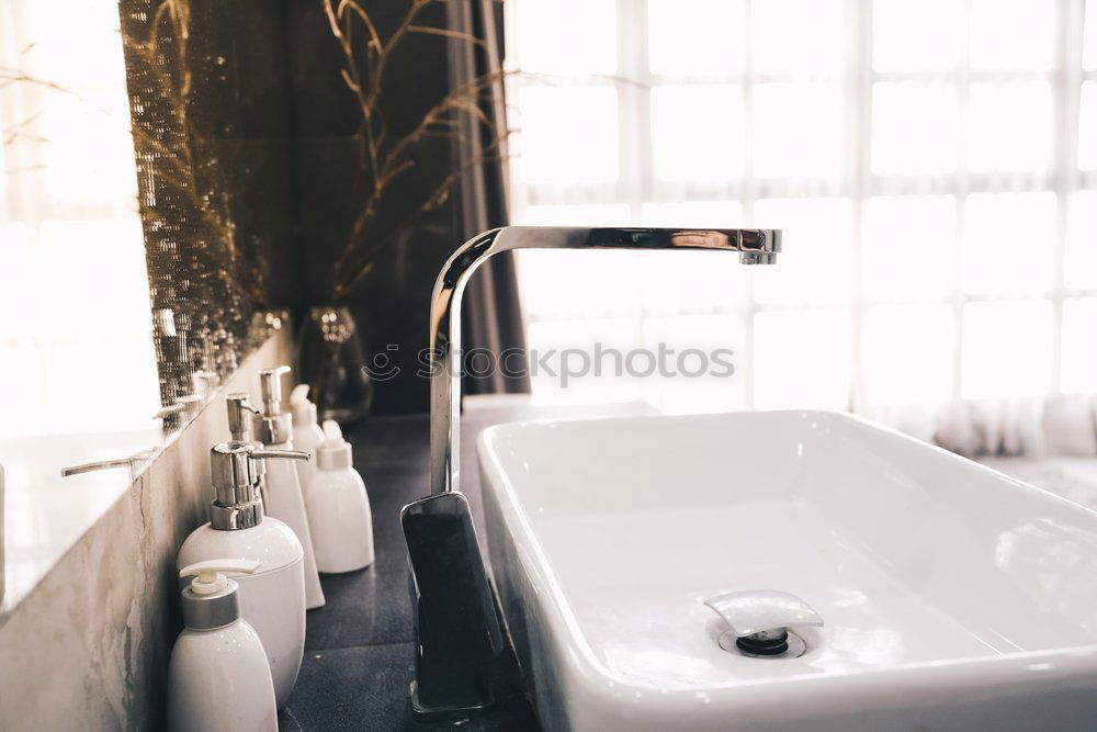 Image, Stock Photo Modern luxury toilet in the bathroom