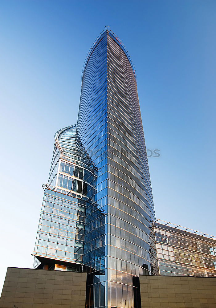 Similar – Image, Stock Photo german railway headquarter berlin