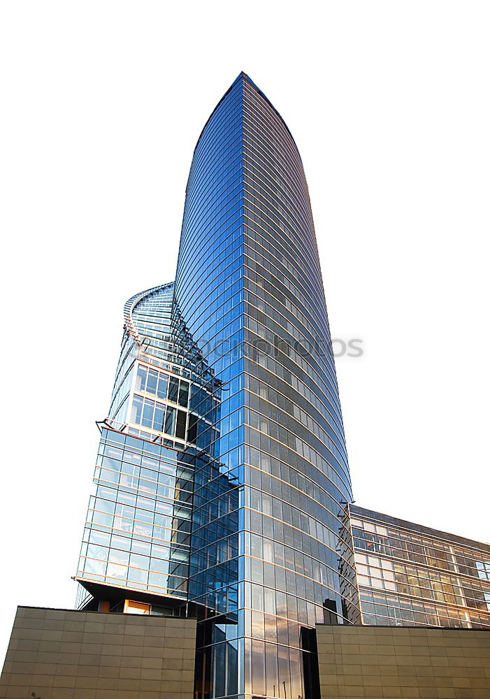 Similar – Image, Stock Photo german railway headquarter berlin