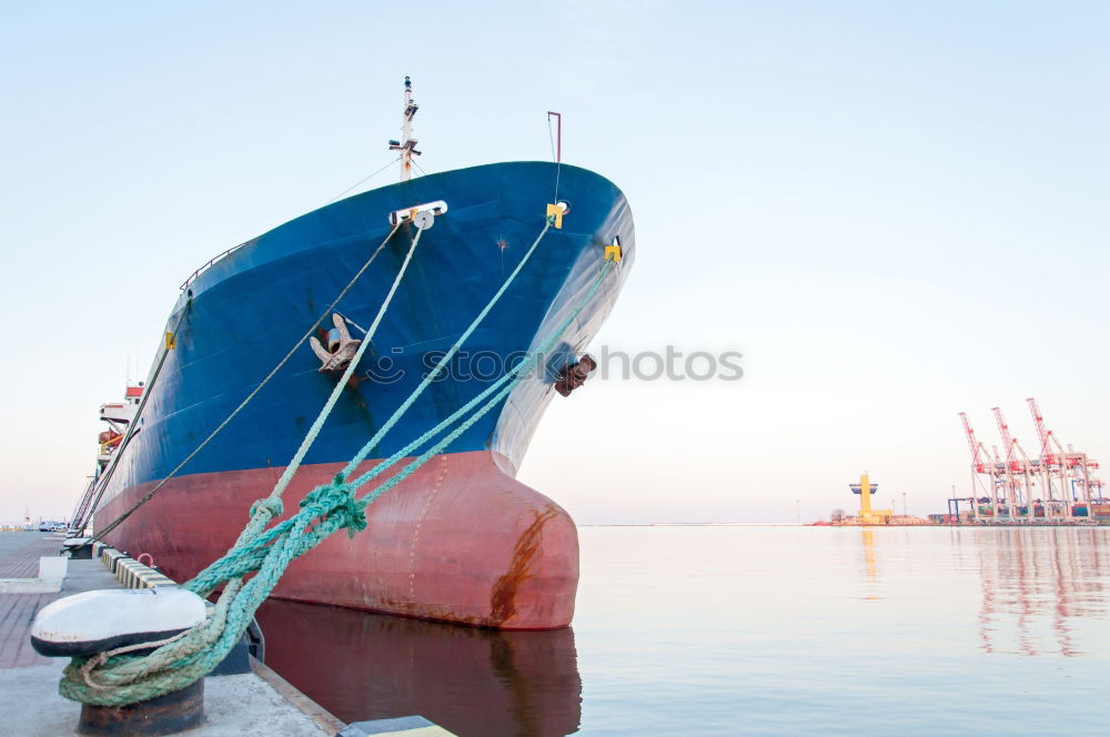 Similar – Image, Stock Photo Ships by the docks in the land of Iceland