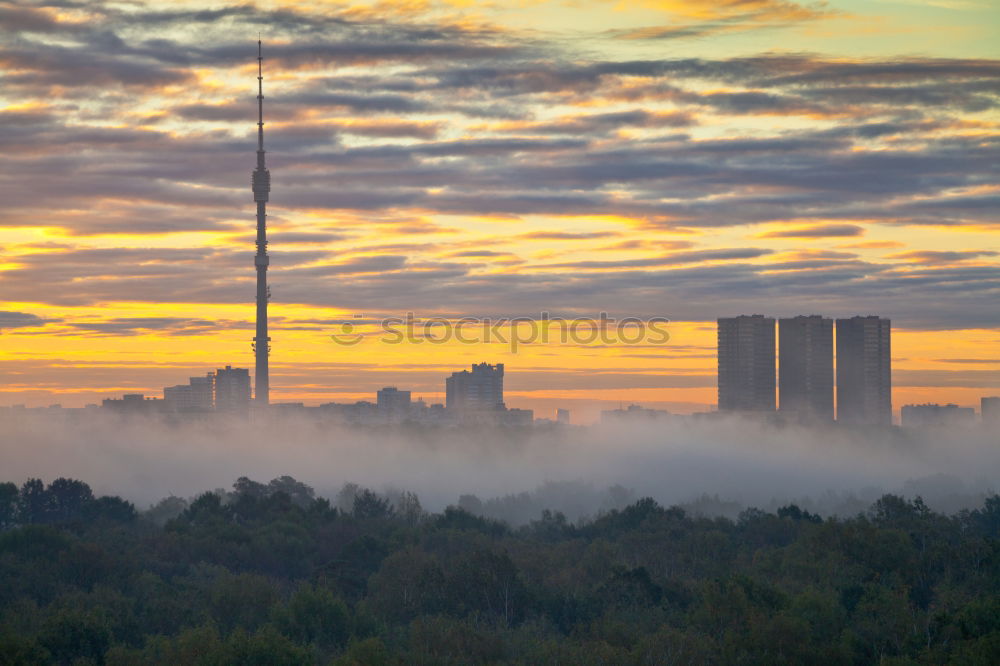 Similar – Bugging system on the Teufelsberg