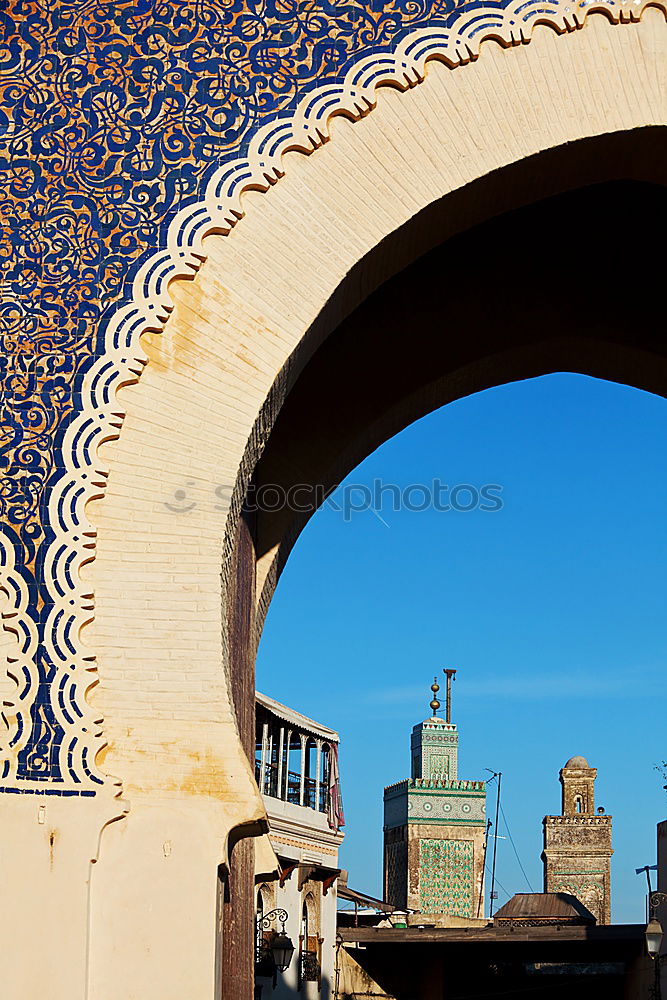 Similar – Image, Stock Photo Uzbek puppets dressed in traditional clothes