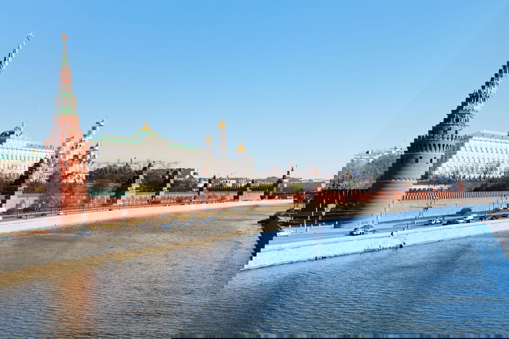 Similar – Image, Stock Photo Ice Age at the Oberbaum Bridge