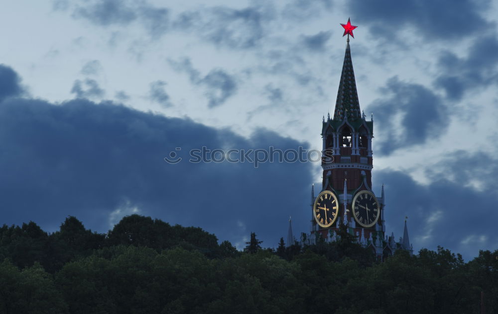 Similar – Image, Stock Photo amen Sky Green