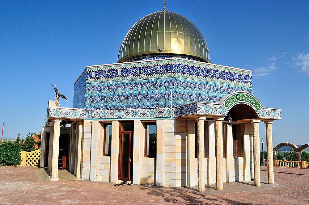 Similar – Dome of the Rock Islam