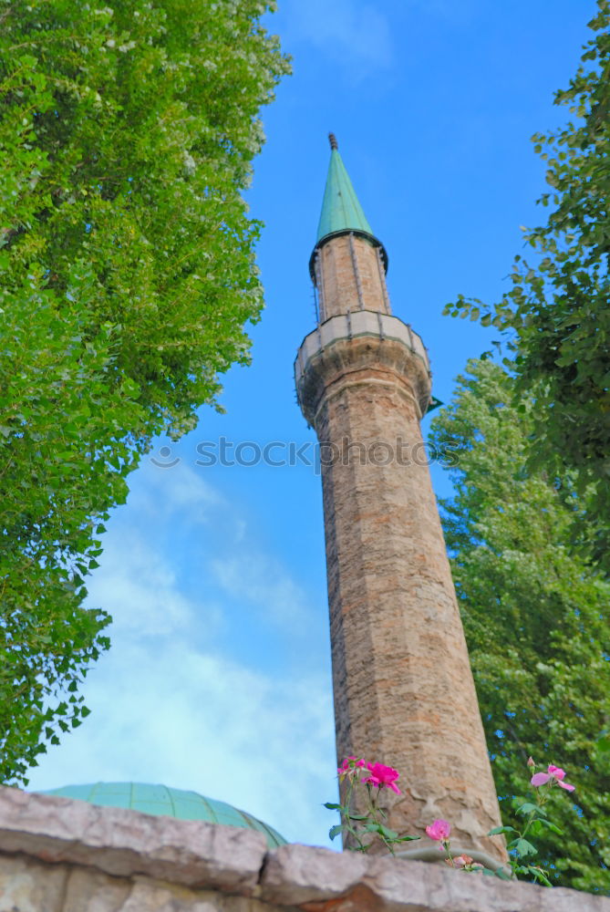 Similar – Image, Stock Photo Bismarck Tower in the Spreewald in Burg