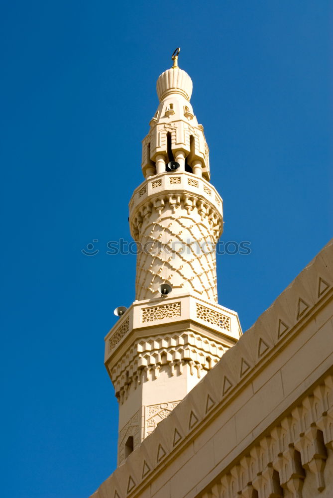 Similar – sky in oman muscat the old mosque