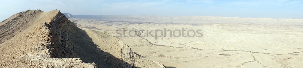 Similar – Image, Stock Photo Bungee Jump Concrete