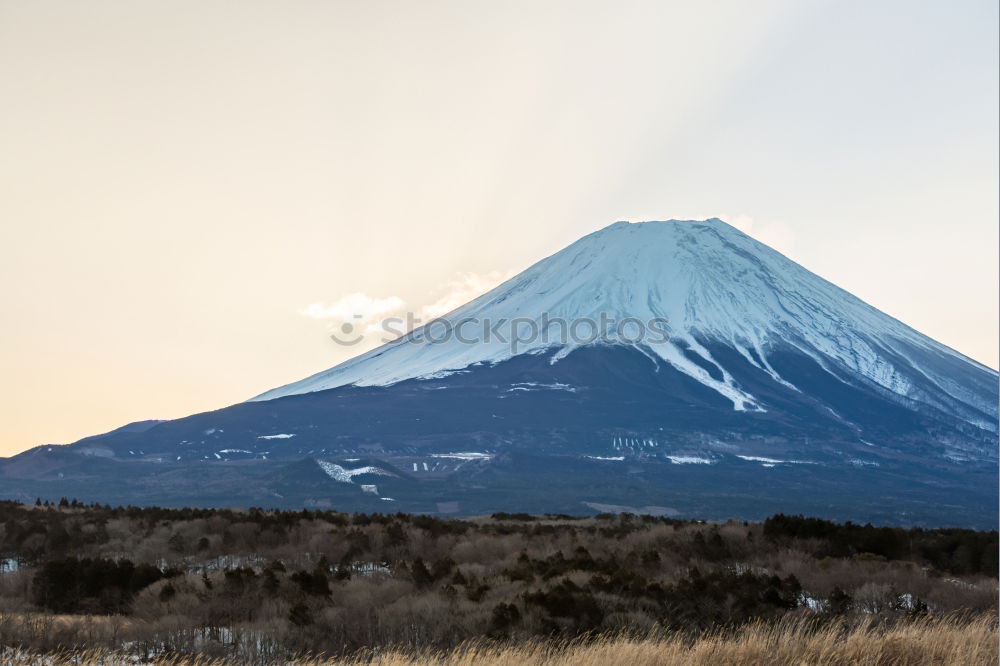 Similar – Image, Stock Photo Licancabur Chile Bolivia