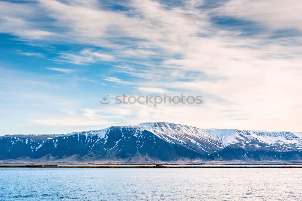 Similar – Glacier in arctic