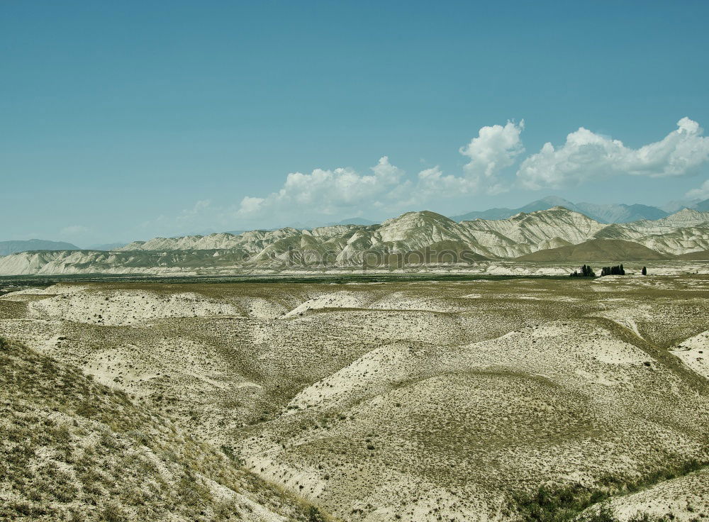 Similar – Image, Stock Photo Los Andes II Environment