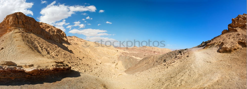 Image, Stock Photo Cliffs, rocks and desert landscape in the Moon Valley of the Atacama Desert