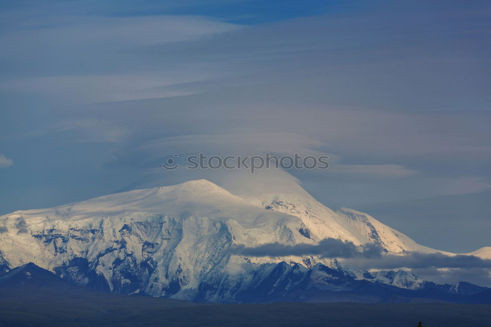 Similar – Foto Bild Mt. Ararat (Yerevan)