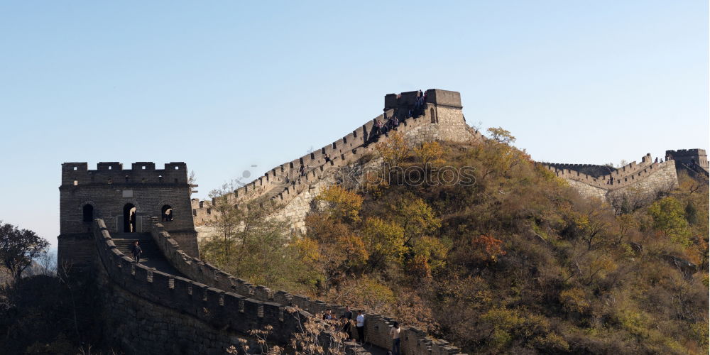 Similar – Foto Bild Chinesische Mauer während der Kirschblüte