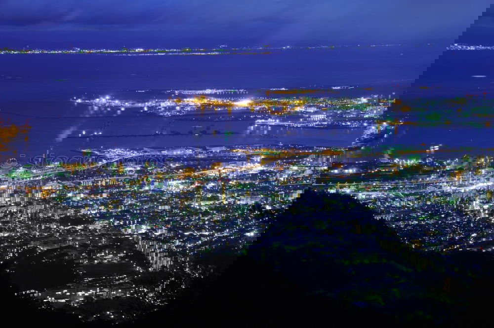 Similar – Image, Stock Photo enchanted Rio