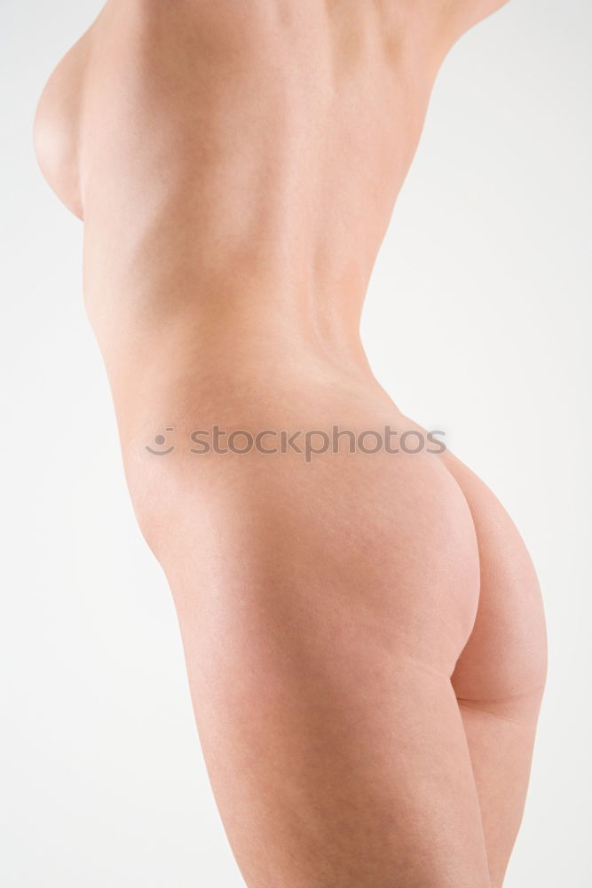 Similar – Foto Bild Mitten In Tim feminin