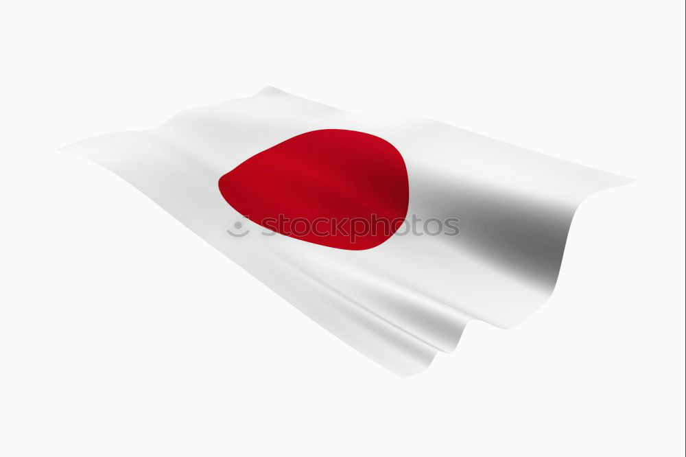 Similar – Image, Stock Photo On my Way to Japan