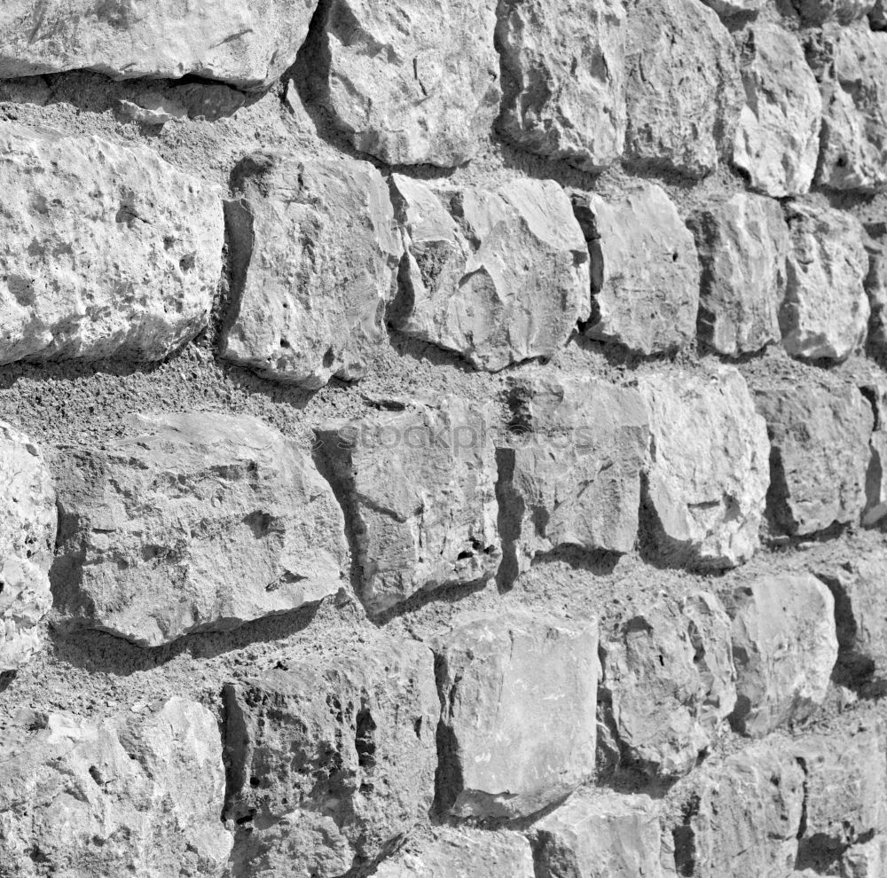 Similar – Image, Stock Photo StoneWall Wall (building)