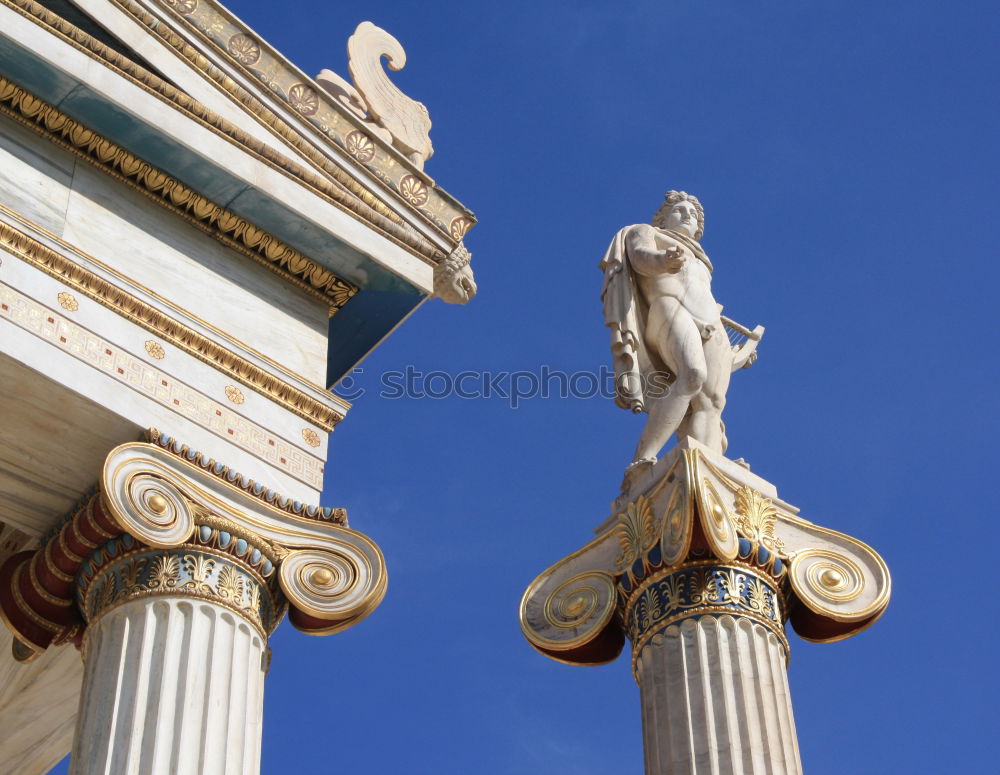 Similar – Image, Stock Photo Detail view of Syracuse, Sicily, Italy