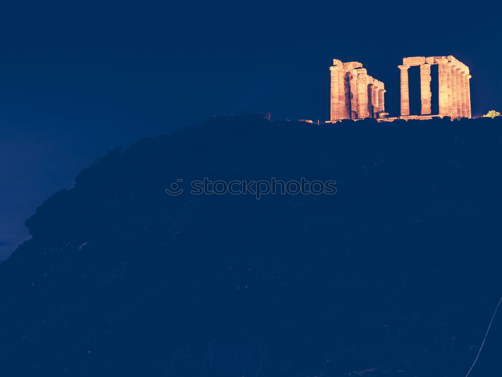 Similar – Image, Stock Photo civitas. Village