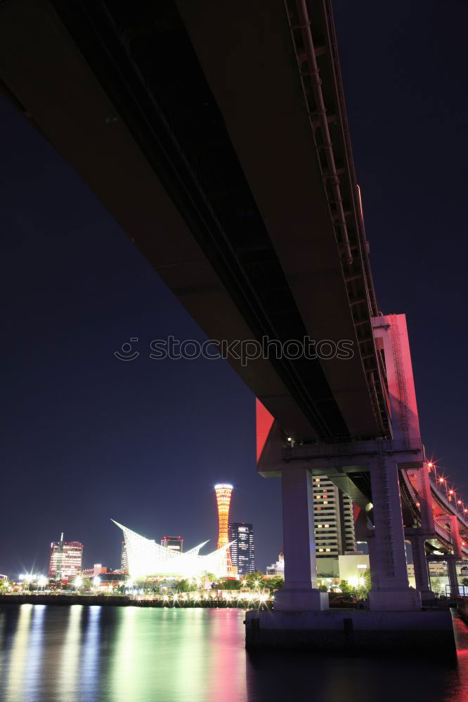 Similar – Image, Stock Photo venetian lights