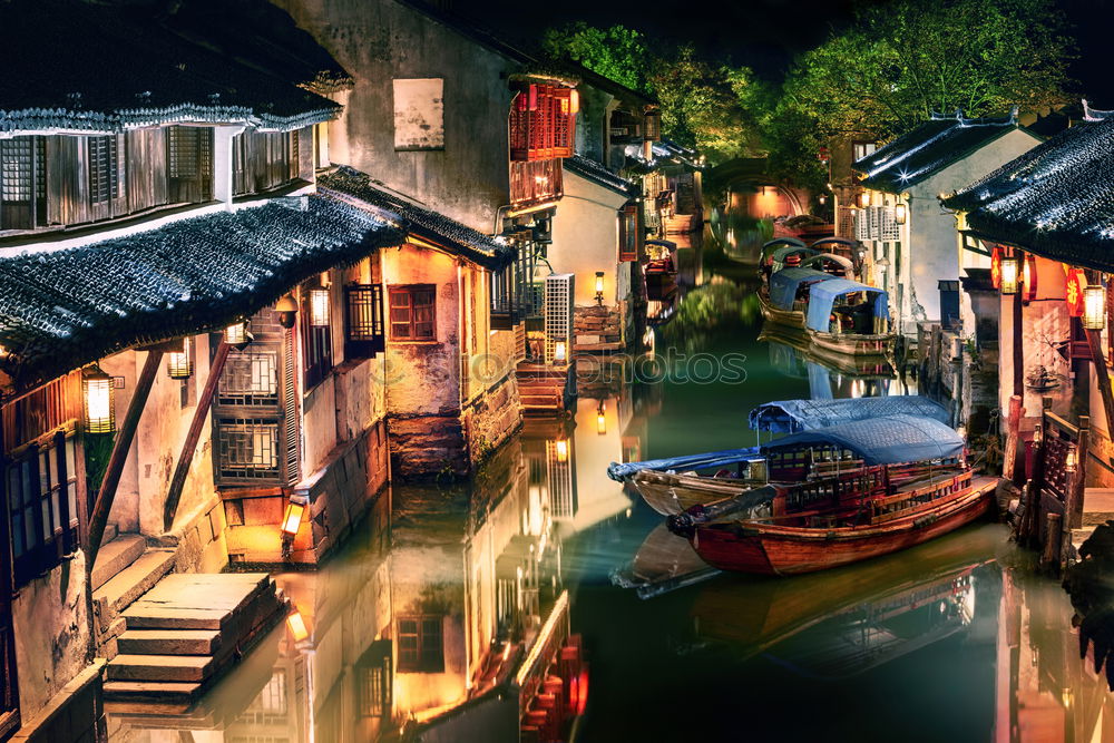 Similar – Image, Stock Photo Xitang Village Port City