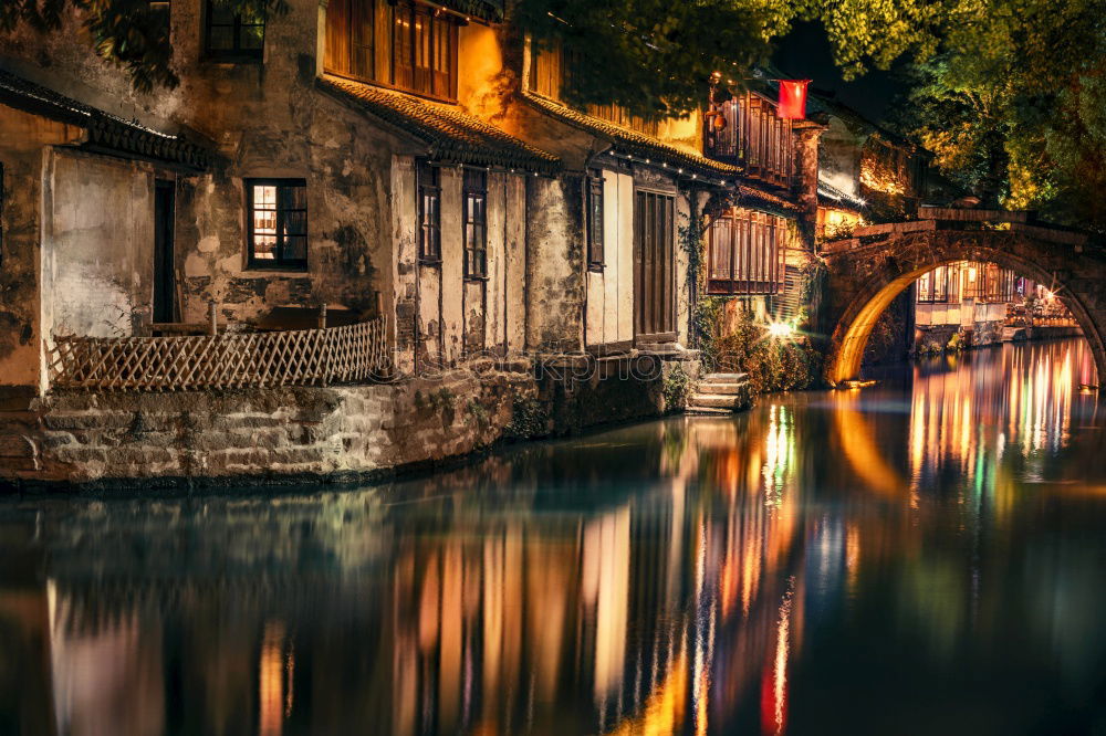 Similar – Image, Stock Photo Xitang Village Port City