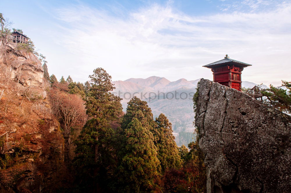 Similar – Image, Stock Photo Red pagoda in forest
