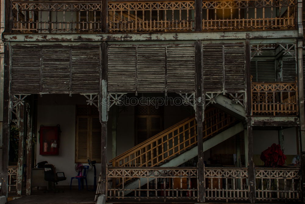 Similar – Image, Stock Photo Front of houses in Yangon