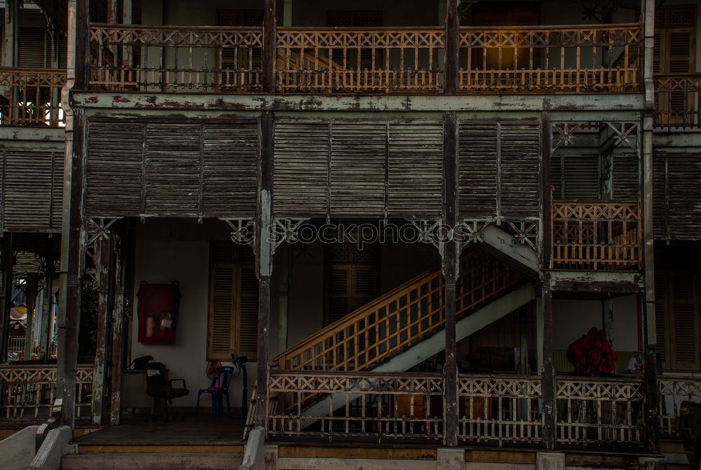 Similar – Tblisi Backyard Old town