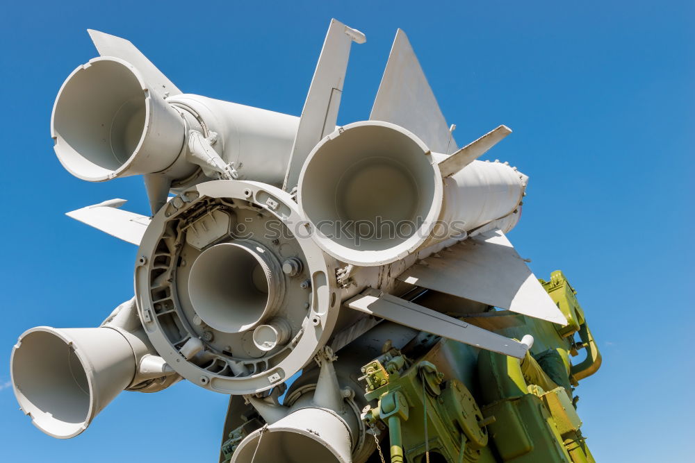 Image, Stock Photo place there Propeller