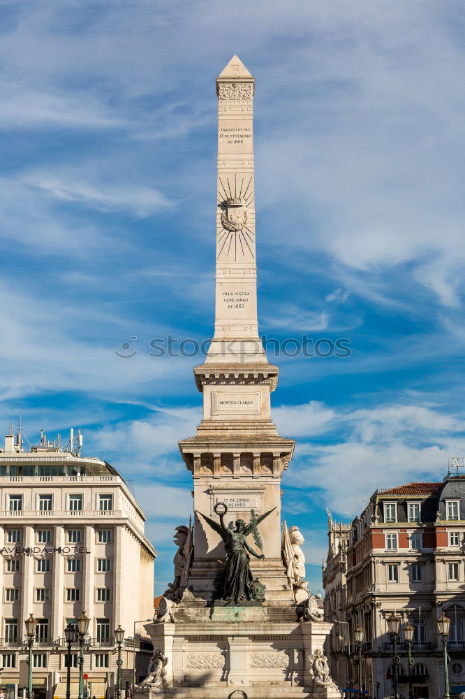 Similar – Image, Stock Photo Place de la Concorde Sky