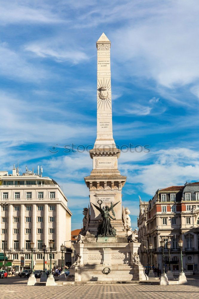 Similar – Image, Stock Photo Place de la Concorde Sky