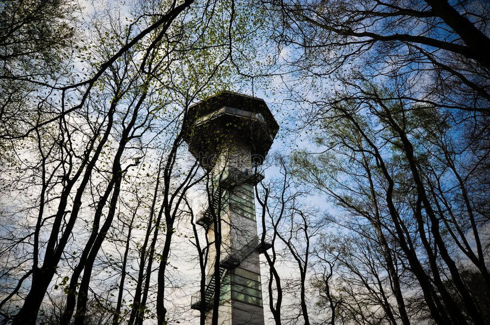 Similar – Bugging system on the Teufelsberg