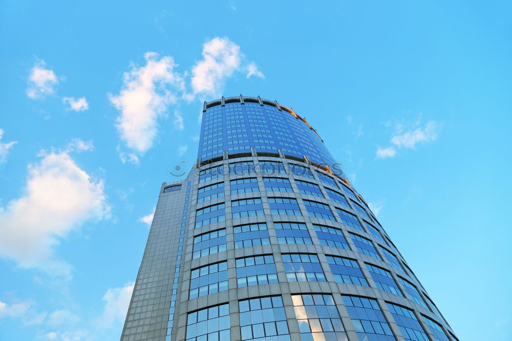 Similar – Image, Stock Photo german railway headquarter berlin