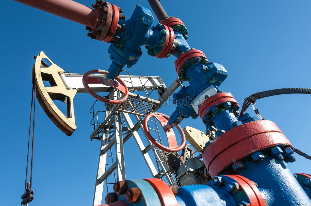 Similar – Refinery worker on petrochemical factory