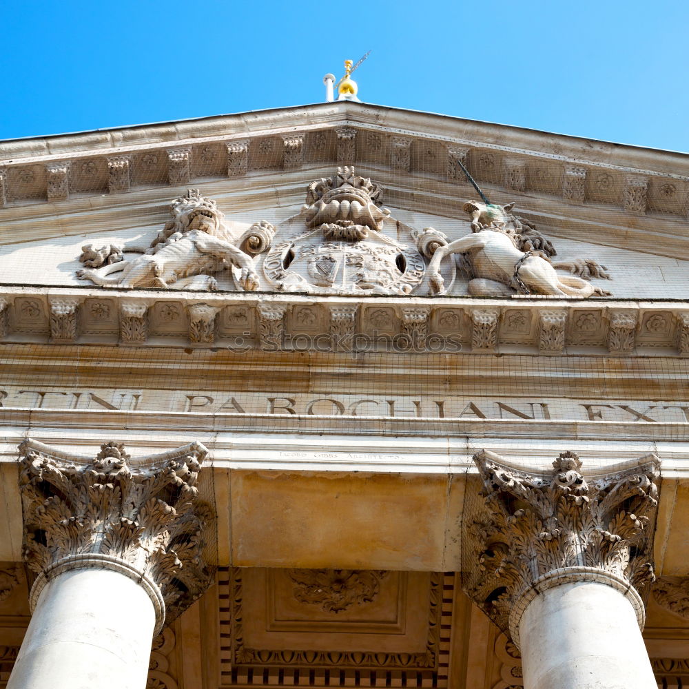 Similar – Ionic Columns In Lisbon, Portugal