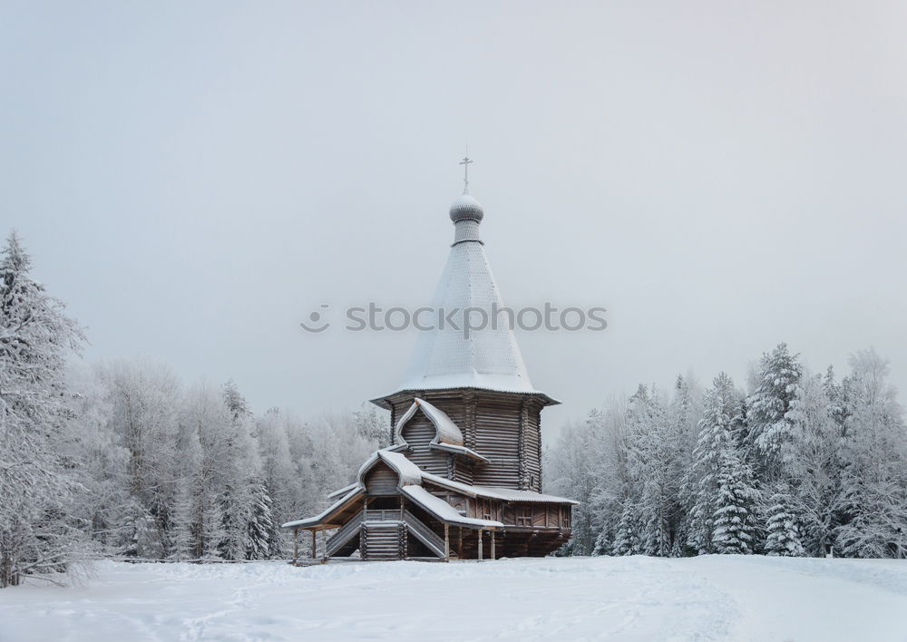 Similar – Strict winter in the Black Forest