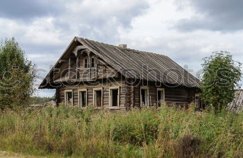 Similar – Image, Stock Photo Hunting lodge in the forest