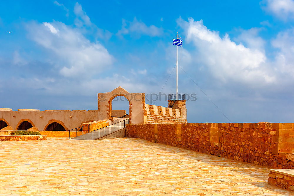Similar – Image, Stock Photo muscat the old defensive