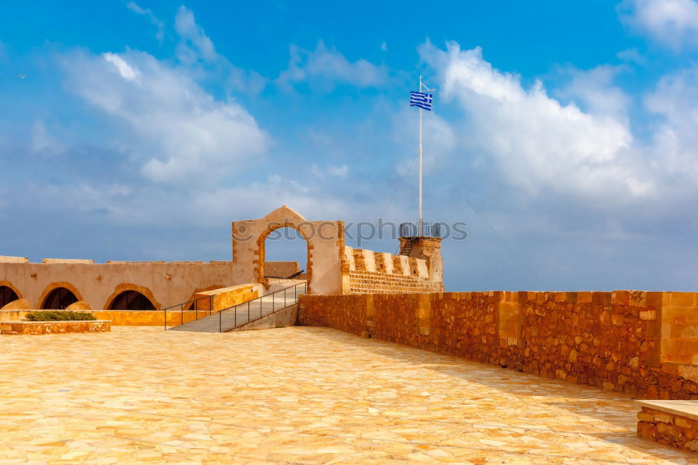 Similar – Image, Stock Photo muscat the old defensive