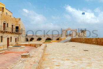 Similar – Image, Stock Photo muscat the old defensive